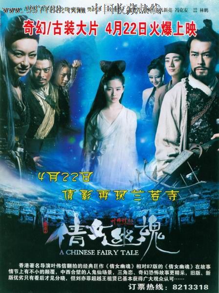 只有学位证没有学历证